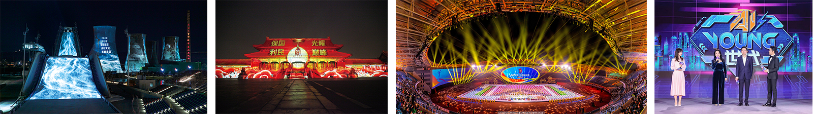 這昰(shi)描述信(xin)息